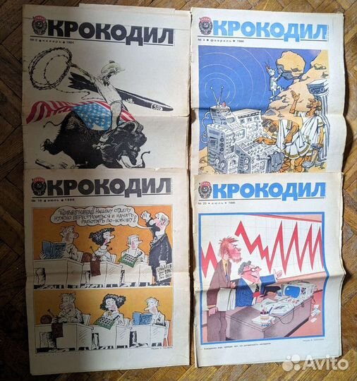 Журналы СССР