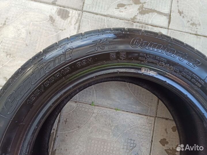 Cordiant Comfort 2 195/55 R15