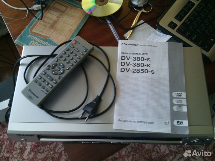 Dvd проигрыватель pioneer dv-2850-s