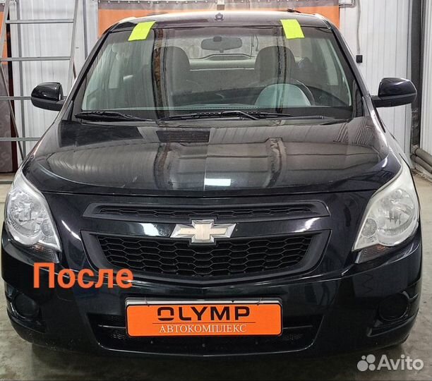 Стекло лобовое переднее Chevrolet Cobalt T250