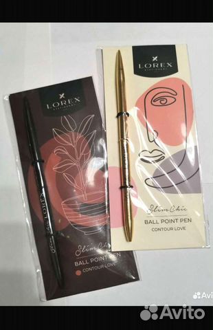 Ручка шариковая подарочная