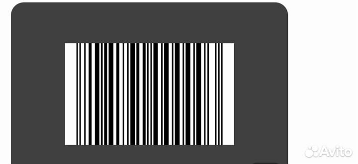 Подарочная карта