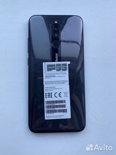Телефоны Redmi 8