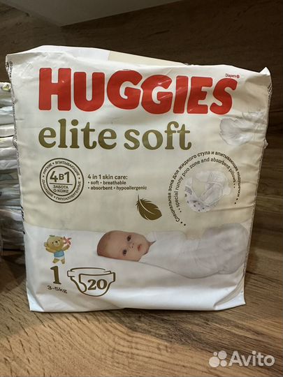 Подгузники huggies elite soft 1