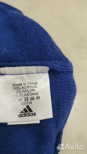 Спортивная мужская шапка Adidas