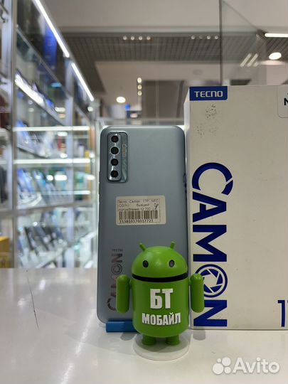 TECNO Camon 17P, 6/128 ГБ