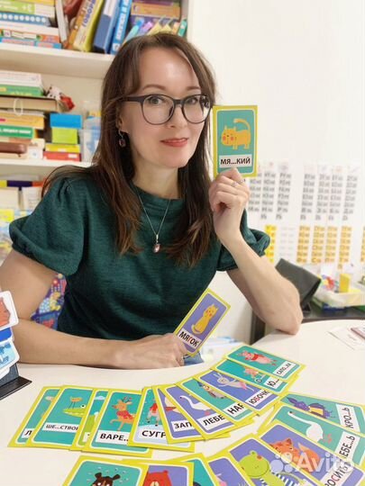 Логопед онлайн