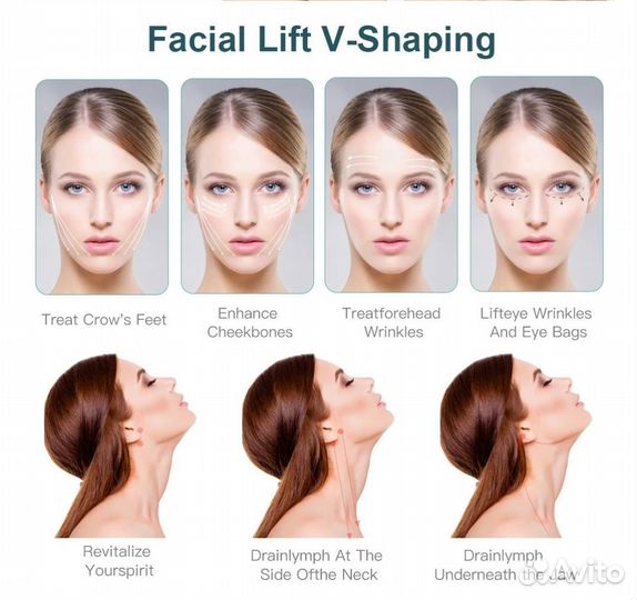 EMS вибромассажёр лифтинг лица и шеи