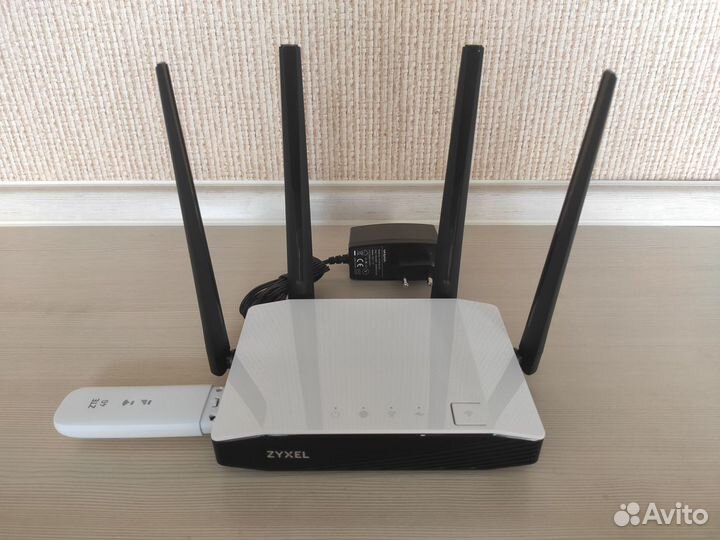 Роутер Zyxel Keenetic Extra II