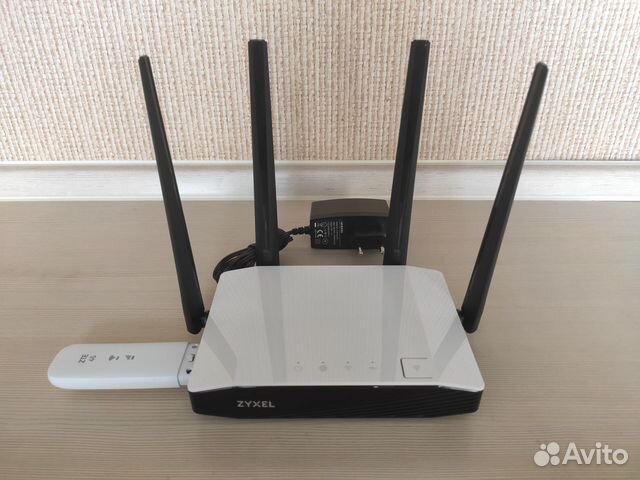 Роутер Zyxel Keenetic Extra II