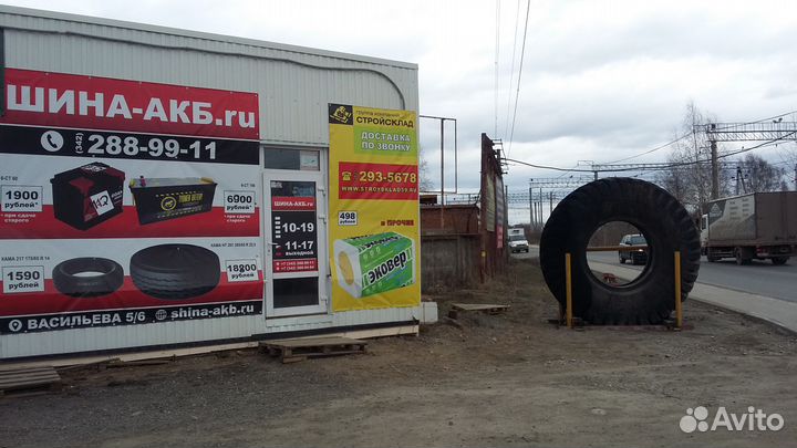 Аккумуляторы Новые.Тюмень 6ст- 77 ач Premium