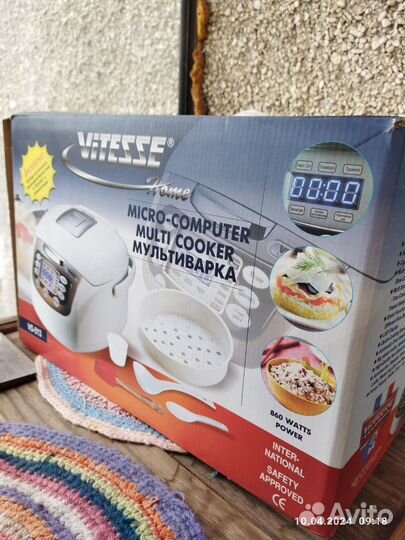 Мультиварка новая