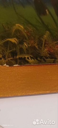 Картина старинная А Писемский