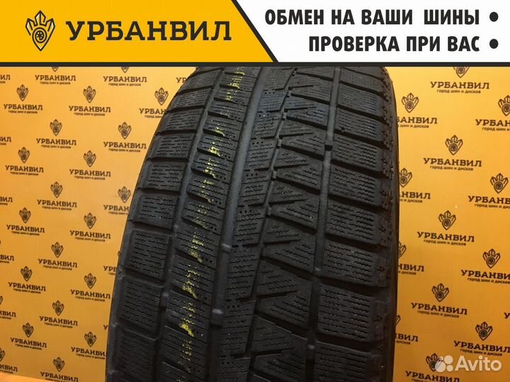 Bridgestone Blizzak Revo GZ 215/50 R17 91S