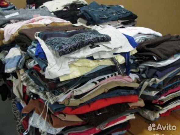 Секонд хенд оптом