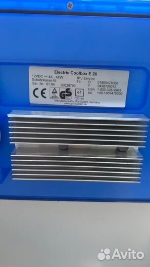 Автохолодильник