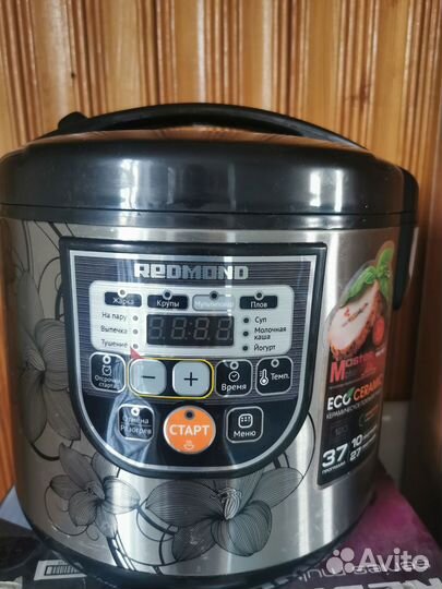 Мультиварка redmond