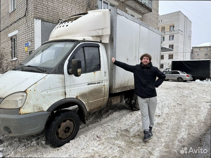 Грузоперевозки сборный груз от 200км и 200кг