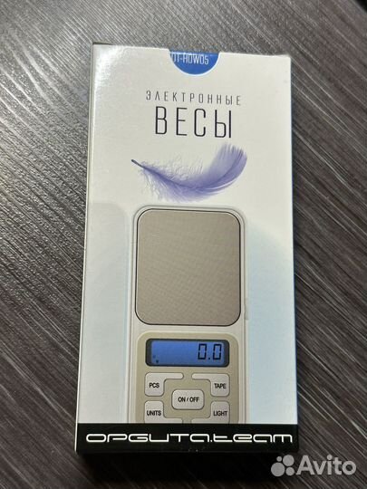 Карманные весы