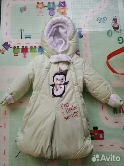 Детский конверт-комбинезон