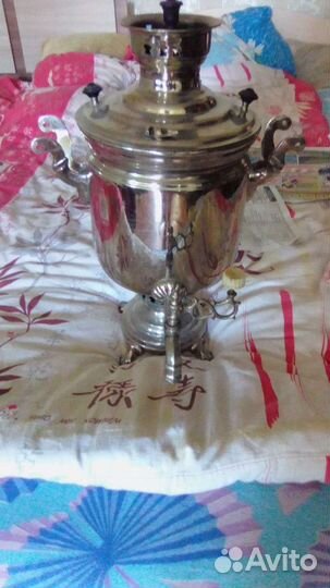 Оценка и покупка антиквариата