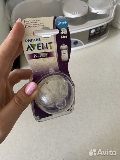Новые соски для бутылочек avent natural 3+