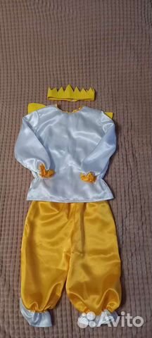 Детская одежда