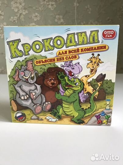 Настольная игра Good Fun Крокодил классический
