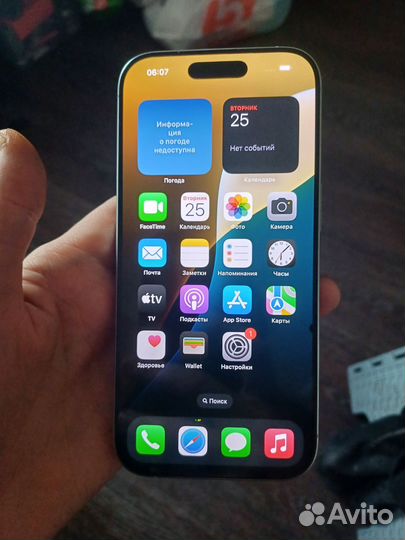 iPhone 16 Pro, 128 ГБ