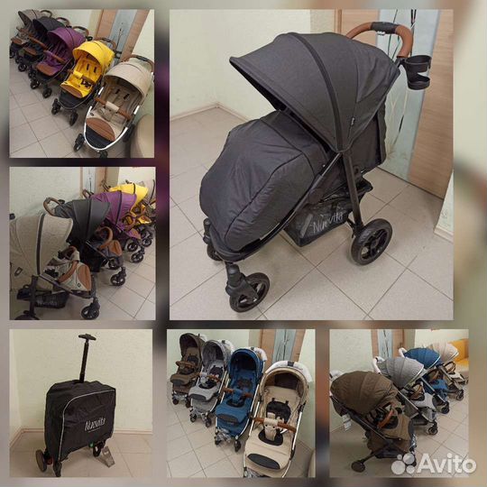 Привоз прогулок Nuovita. Премиум