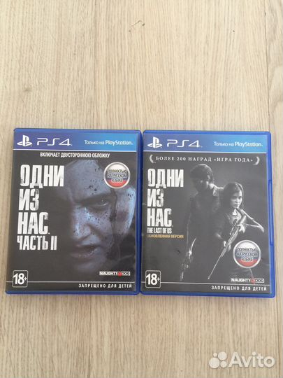 Игры для приставок ps4