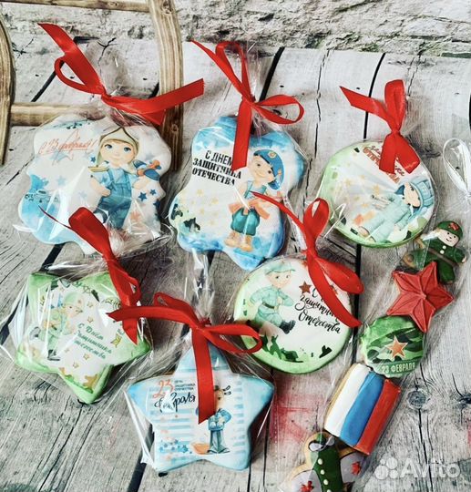 Пряники 23 февраля, 8 марта, индивидуальные