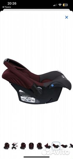 Автолюлька 0-13 кг автокресло переноска