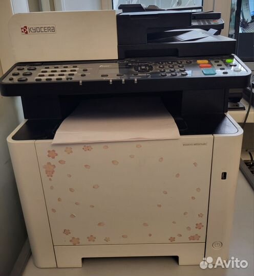 Мфу kyocera ecosys m5521cdn