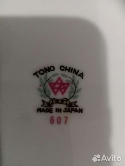 Тарелки япония глубокая