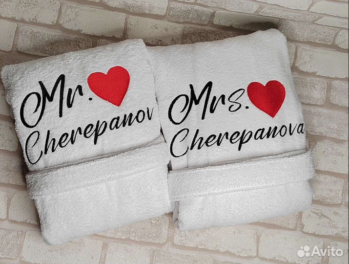 Именные халаты