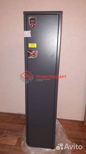 Сейф для оружия