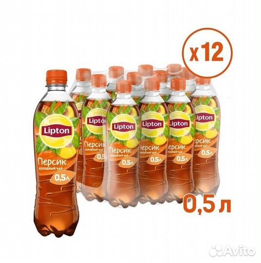 Холодный чай Lipton Персик 0,5л Пепсико Холдингс