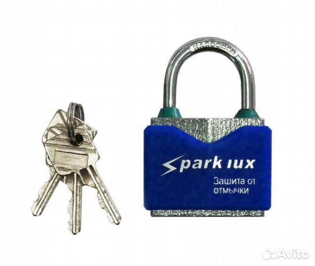 Замок навесной цветной Xpert