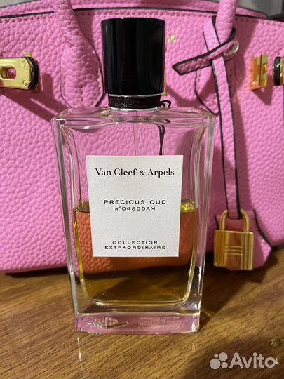 Van Cleef & Arpels precious OUD