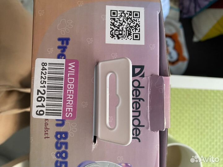 Беспроводные наушники детские Defender