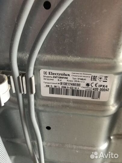 Стиральная машина автомат бу