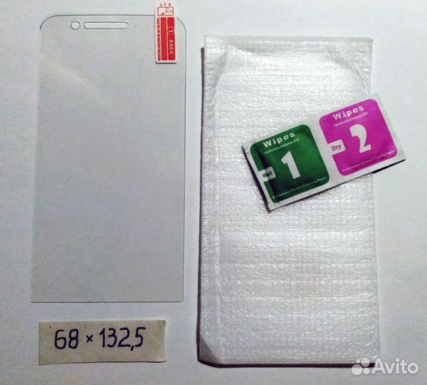 Стекло защитное для asus ZenFone GO ZB500KL