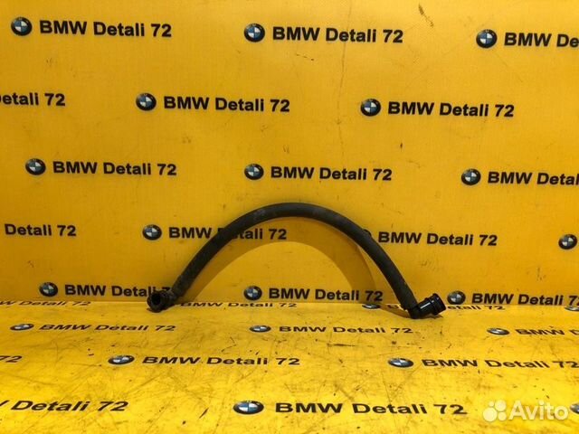 Шланг омывателя фар передний левый Bmw 5 E60