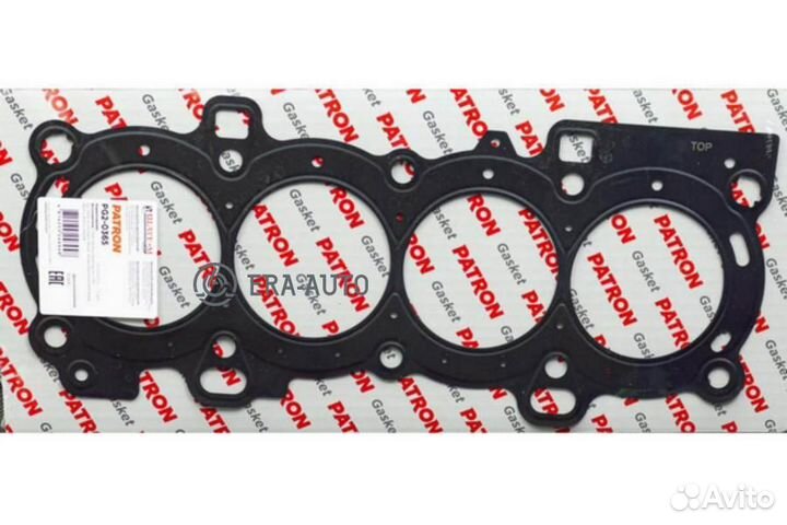 Patron PG2-0365 Прокладка ГБЦ