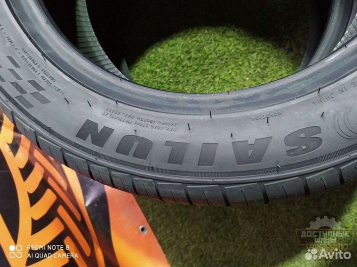 Sailun Atrezzo Elite 205/55 R16 V