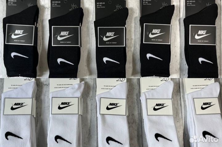 Носки Nike NB Tommy