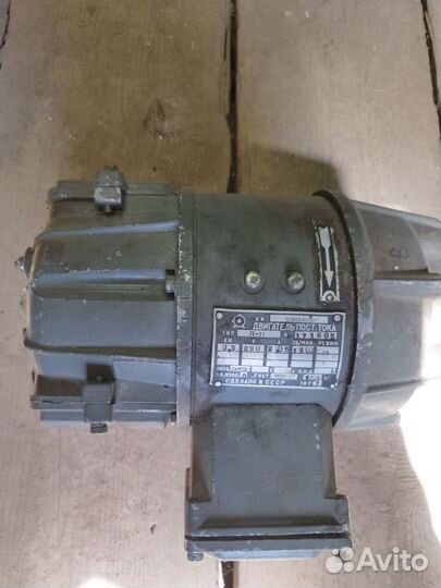 Электродвигатель постоянного тока П-11