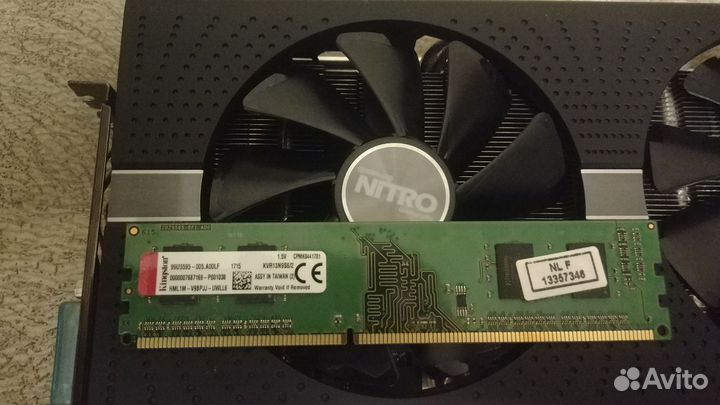 Оперативная память ddr3 4gb 1333