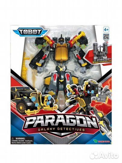 Тобот Парагон
